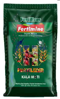 Fertimine  Kala Moti
